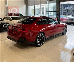 بي ام دبليو الفئة 5